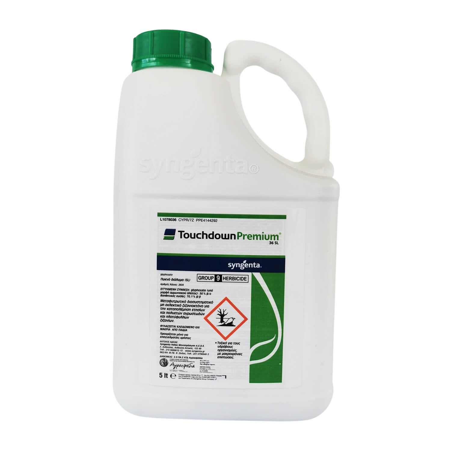 touchdown herbicide label Désherbant Touchdown